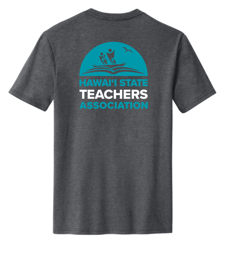 HSTA Member | Unisex Perfect Blend® CVC Tee